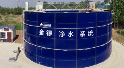 智能水務(wù)新篇章 金鑼水務(wù)200萬噸/年環(huán)保設(shè)備智慧工廠項(xiàng)目正式開工，驅(qū)動(dòng)新舊動(dòng)能加速轉(zhuǎn)換